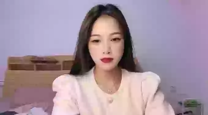 NAICHACHA