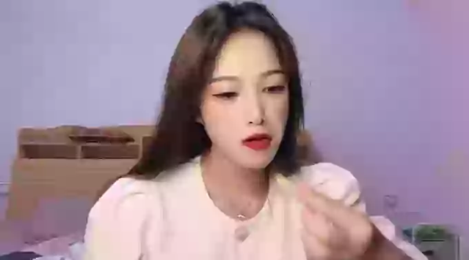 NAICHACHA