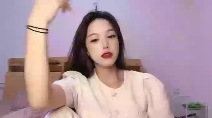NAICHACHA