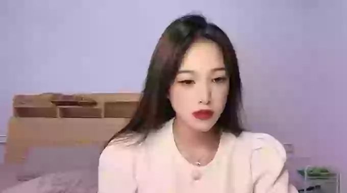 NAICHACHA