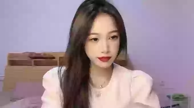 NAICHACHA