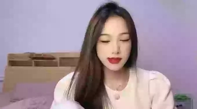NAICHACHA