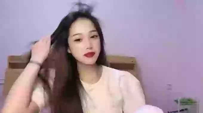 NAICHACHA