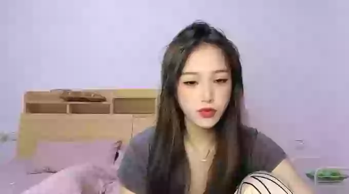 NAICHACHA