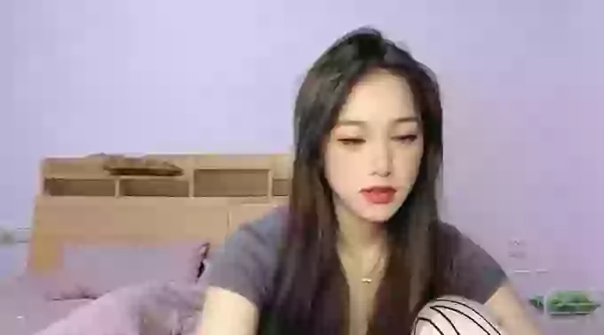 NAICHACHA