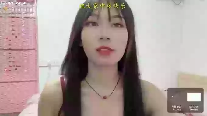 AlennaCox
