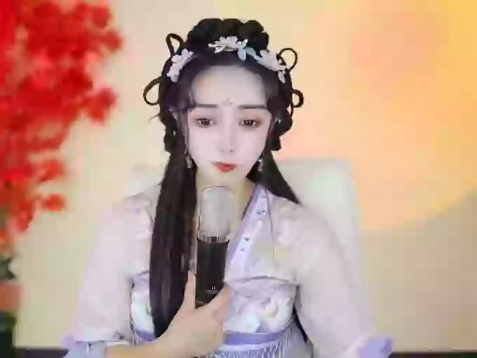 CHUN-