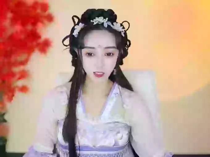 CHUN-