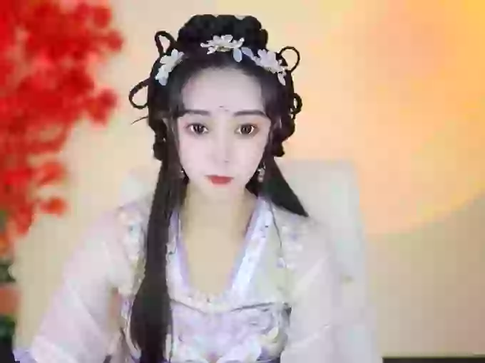CHUN-