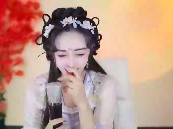 CHUN-