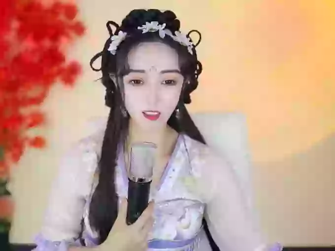 CHUN-