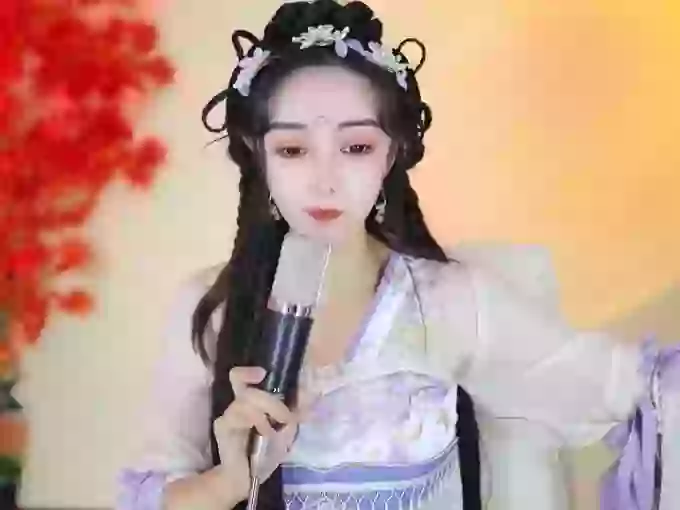 CHUN-