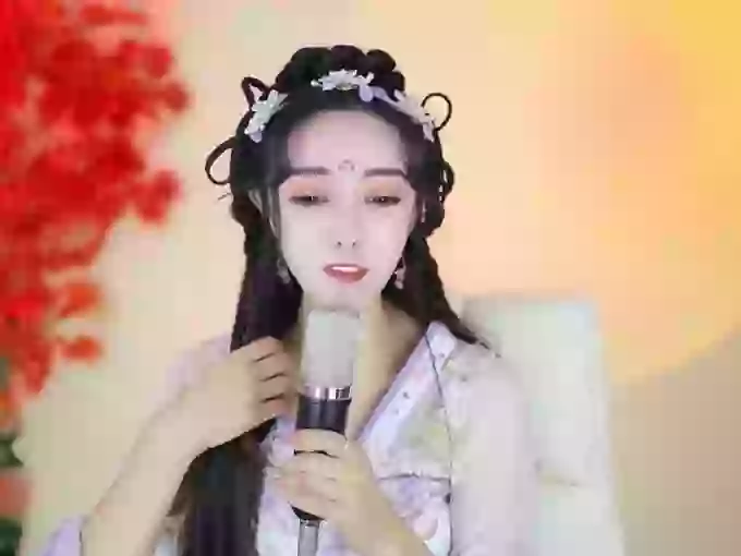 CHUN-