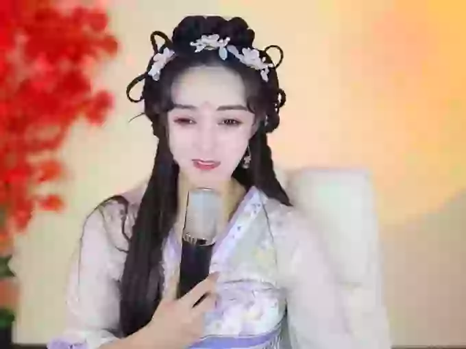 CHUN-