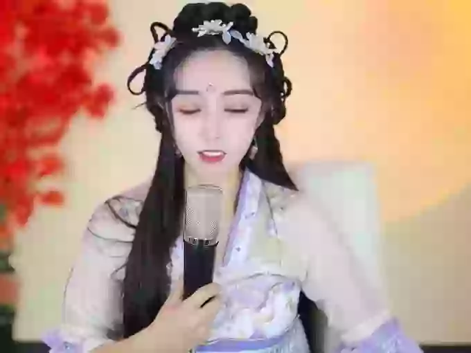 CHUN-
