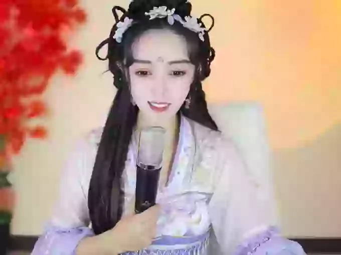 CHUN-