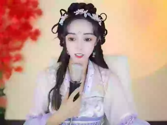 CHUN-
