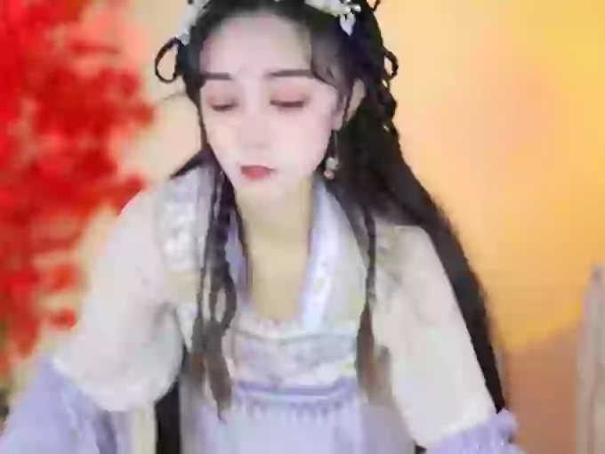 CHUN-