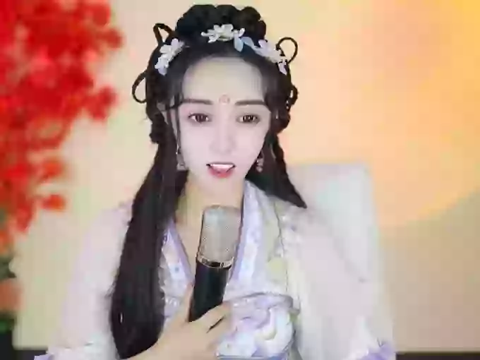 CHUN-