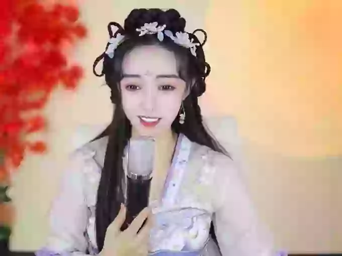 CHUN-