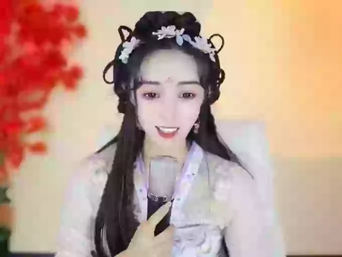 CHUN-