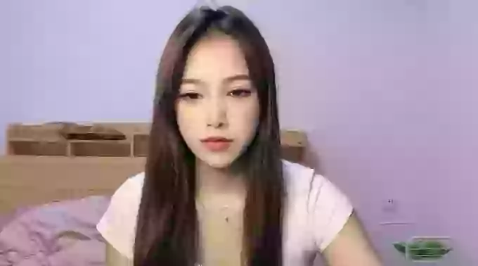 NAICHACHA