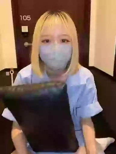 Miku-Miku