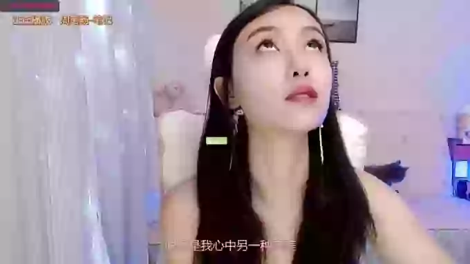 bella_yaya