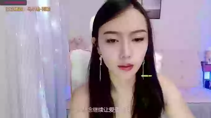 bella_yaya