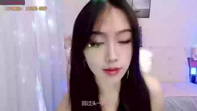 bella_yaya