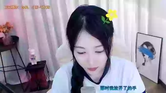 crystalmimi