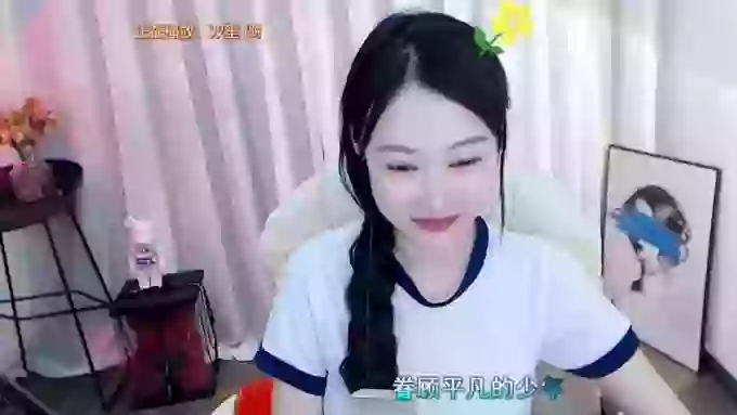 crystalmimi