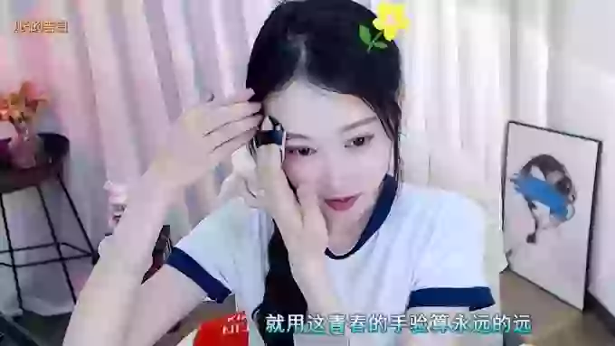 crystalmimi