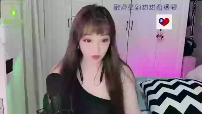 tw_love