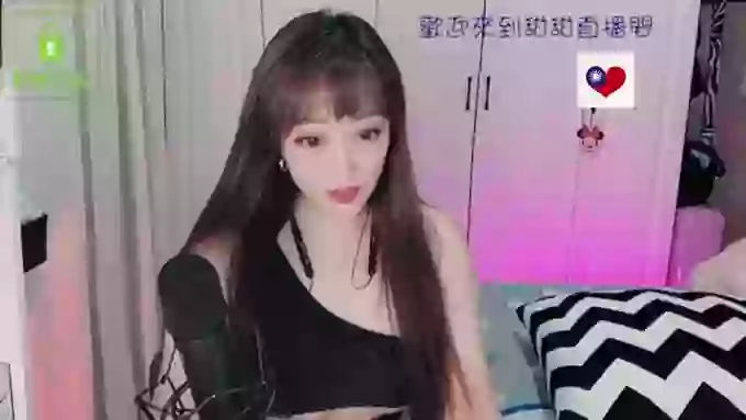 tw_love