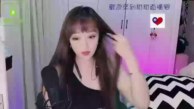 tw_love