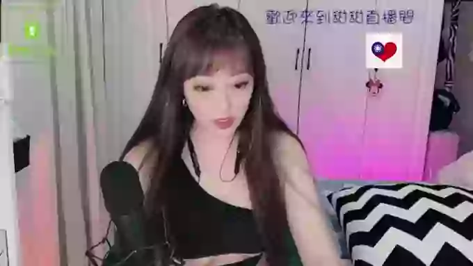 tw_love