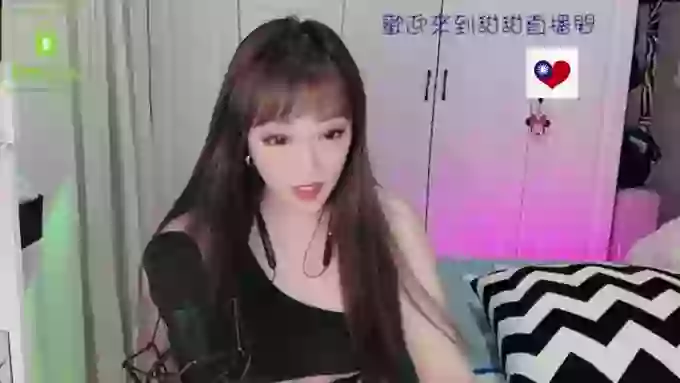 tw_love