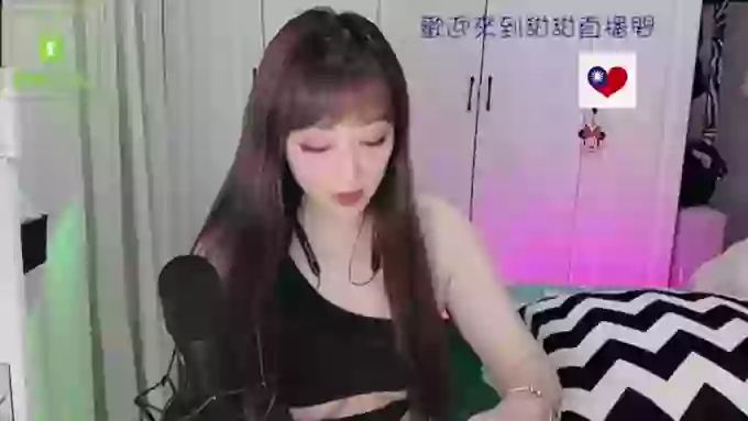 tw_love