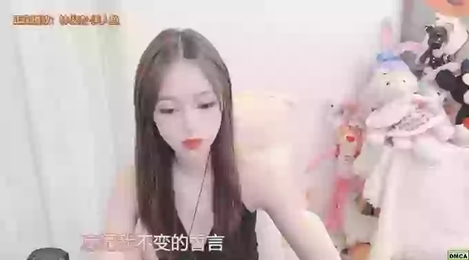 O-cherry