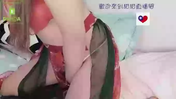 tw_love