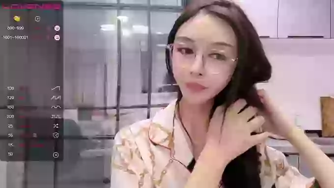 Aafairy