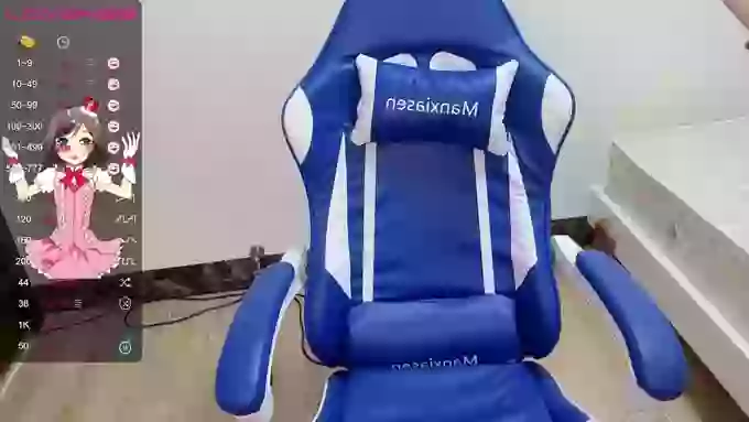 S-GIRL
