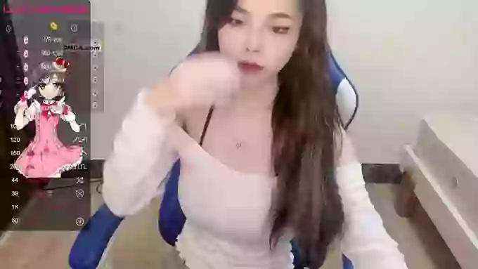 S-GIRL