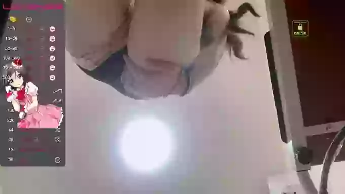S-GIRL