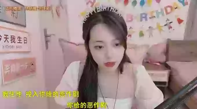 z_xinxin