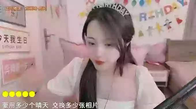 z_xinxin