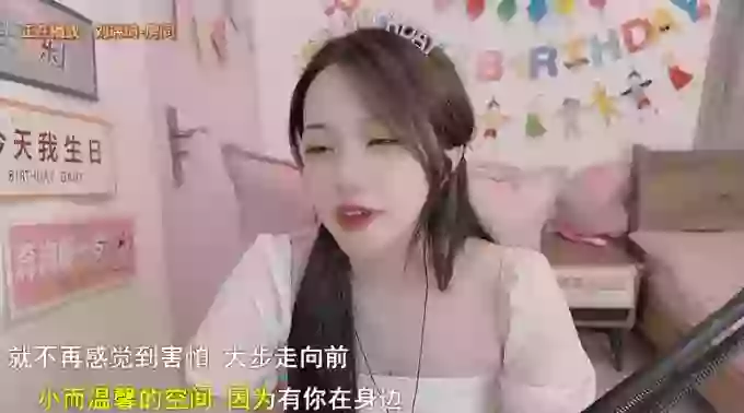 z_xinxin