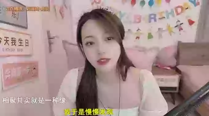 z_xinxin