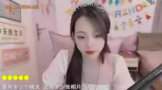 z_xinxin
